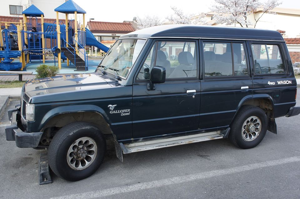 Hyundai galloper i